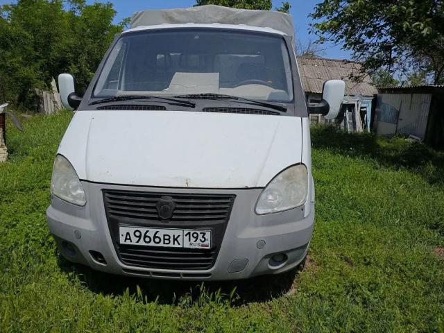 Лот 4028697